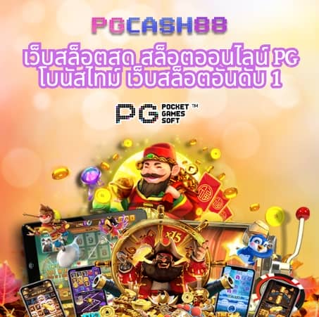 ufa656 login เข้าสู่ระบบ