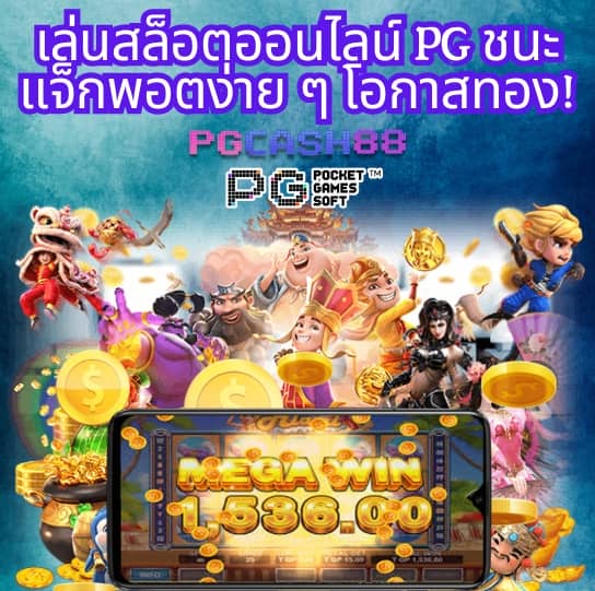 ufa656 login เข้าสู่ระบบ